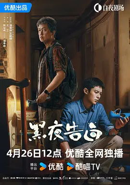 国产精品一区而去