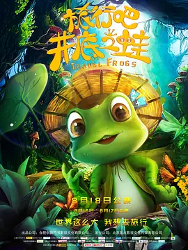 国产成人免费福利网站